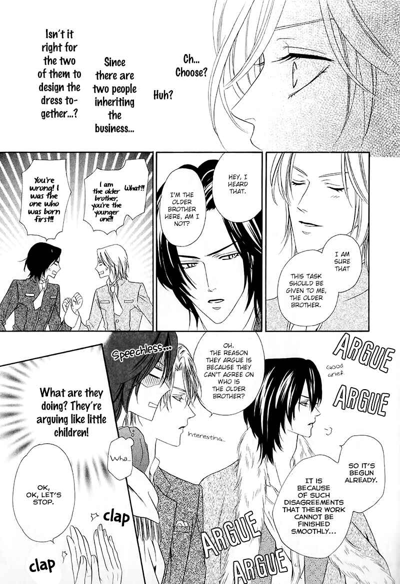 Page 19 Chapter 13.1 Kainushi wa Akuma