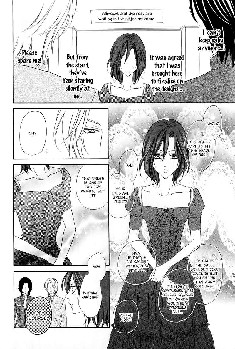 Page 22 Chapter 13.1 Kainushi wa Akuma