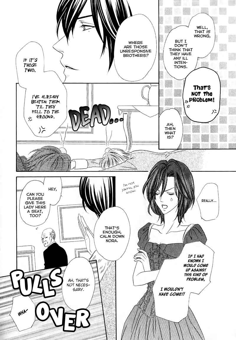 Page 30 Chapter 13.1 Kainushi wa Akuma