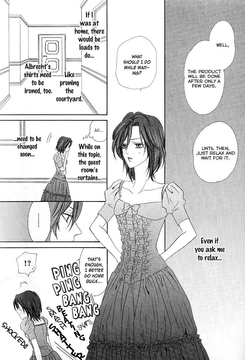 Page 33 Chapter 13.1 Kainushi wa Akuma