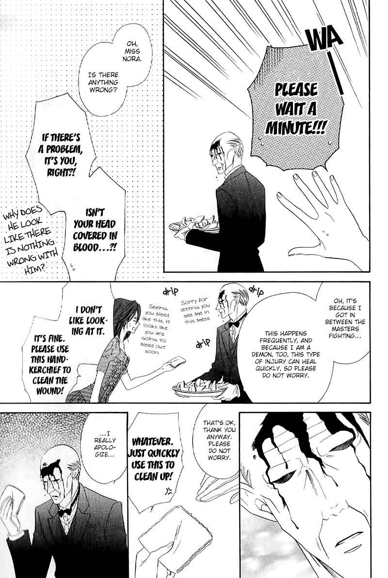 Page 35 Chapter 13.1 Kainushi wa Akuma