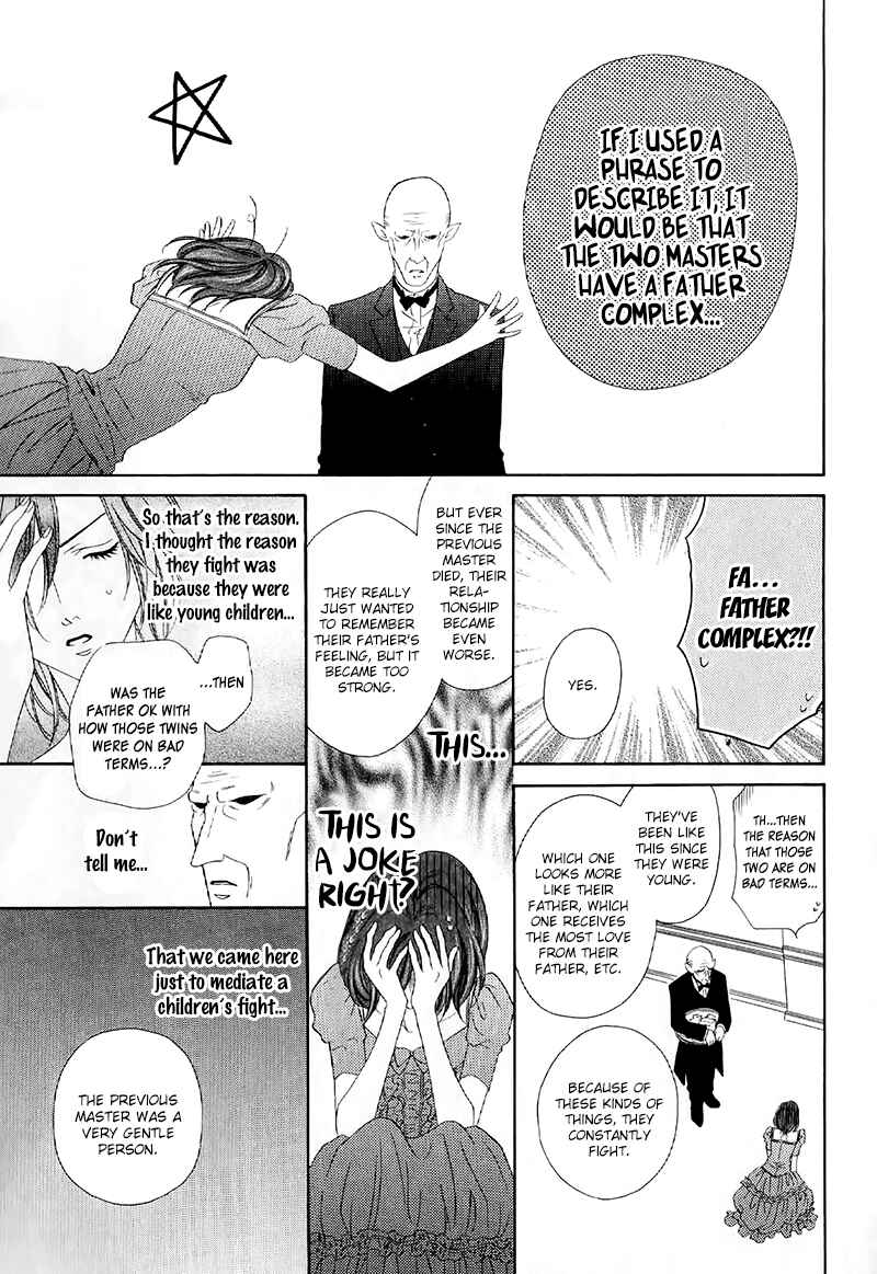 Page 37 Chapter 13.1 Kainushi wa Akuma