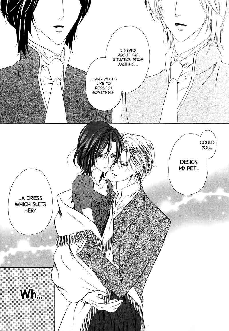 Page 6 Chapter 13.1 Kainushi wa Akuma