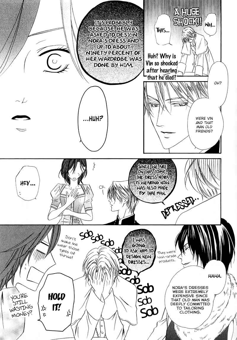 Page 9 Chapter 13.1 Kainushi wa Akuma