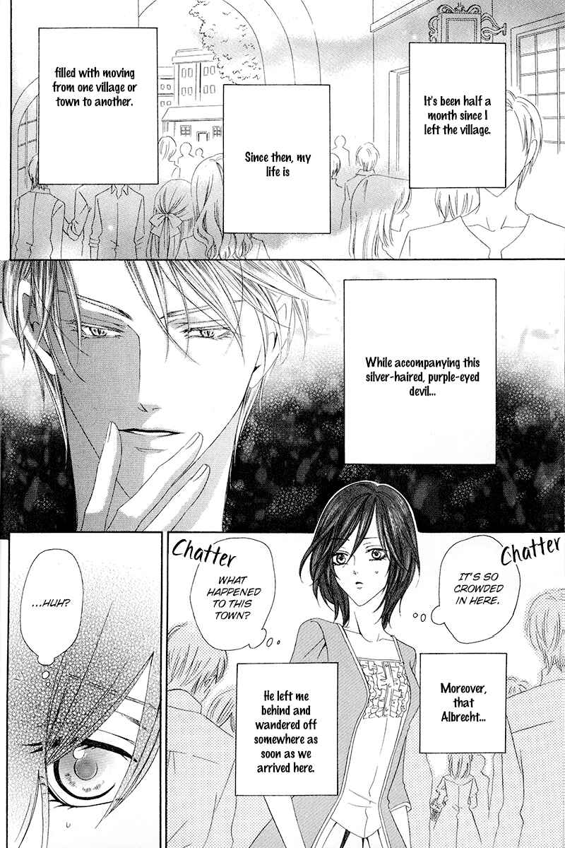Page 12 Chapter 4.1 Kainushi wa Akuma