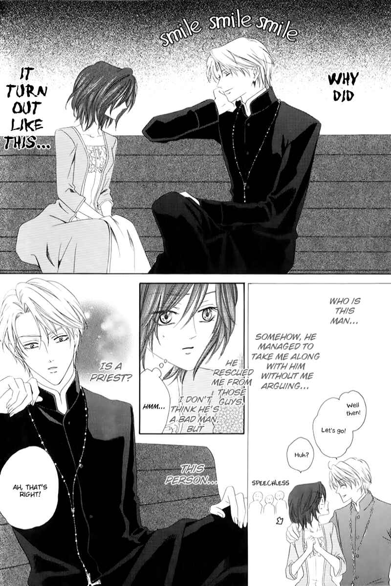 Page 16 Chapter 4.1 Kainushi wa Akuma