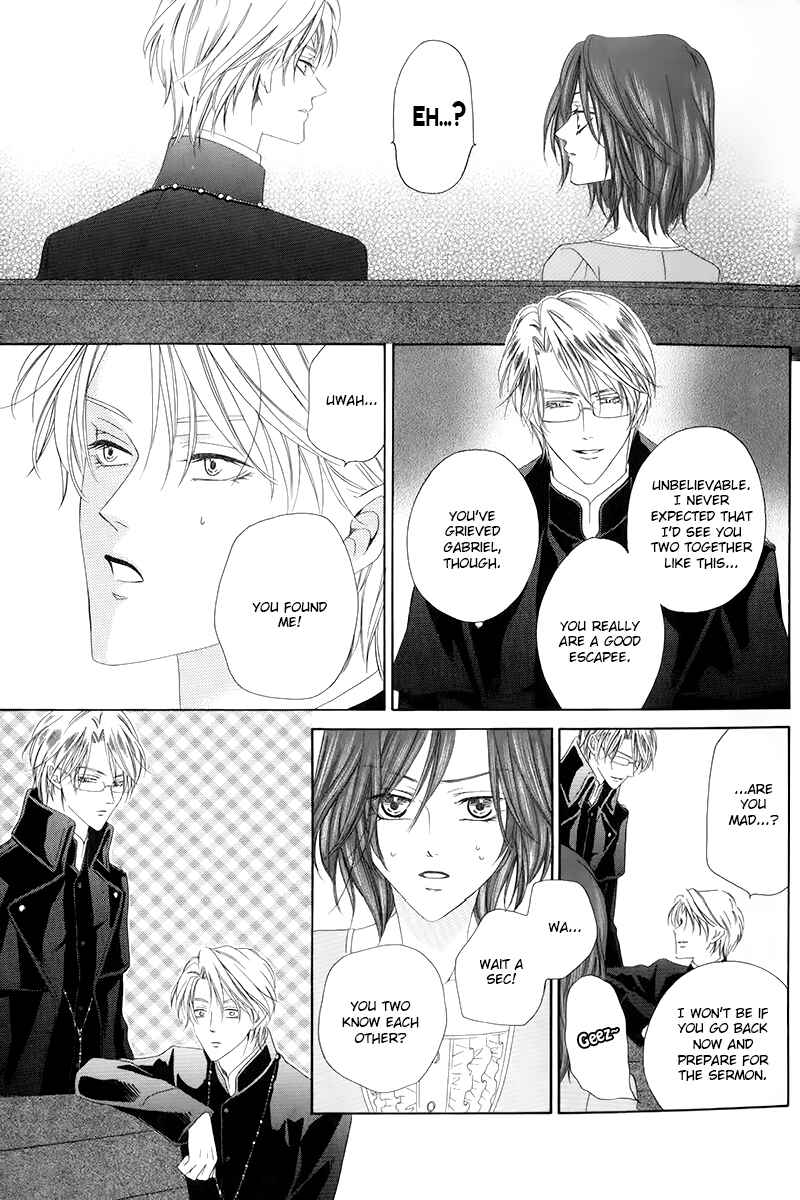 Page 19 Chapter 4.1 Kainushi wa Akuma
