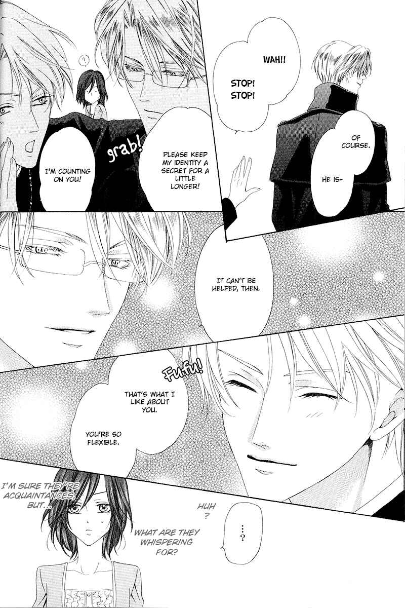 Page 20 Chapter 4.1 Kainushi wa Akuma