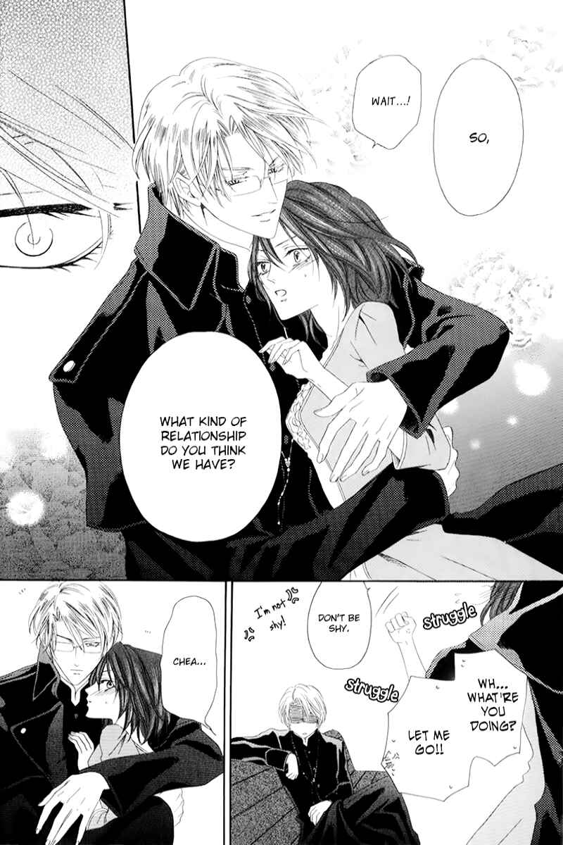 Page 22 Chapter 4.1 Kainushi wa Akuma