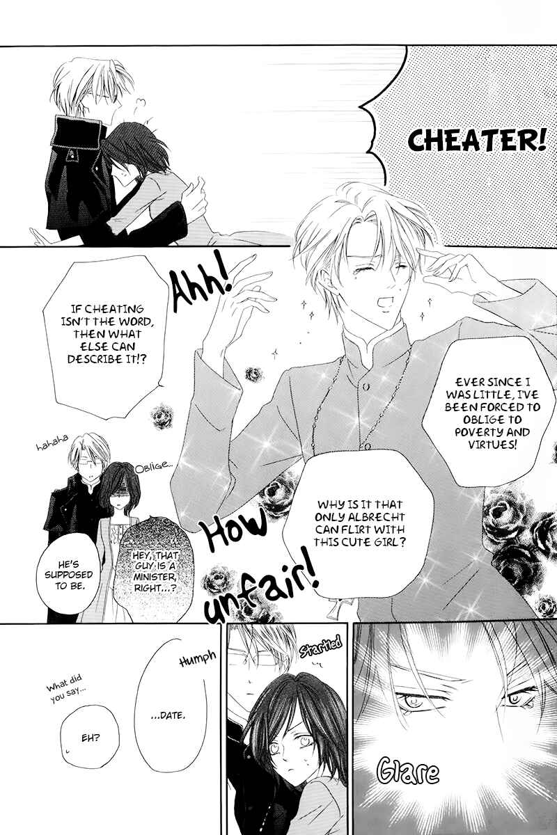 Page 23 Chapter 4.1 Kainushi wa Akuma