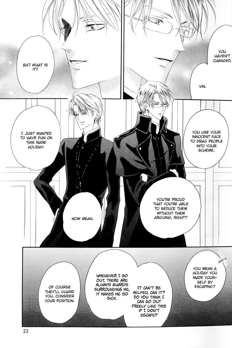Page 25 Chapter 4.1 Kainushi wa Akuma