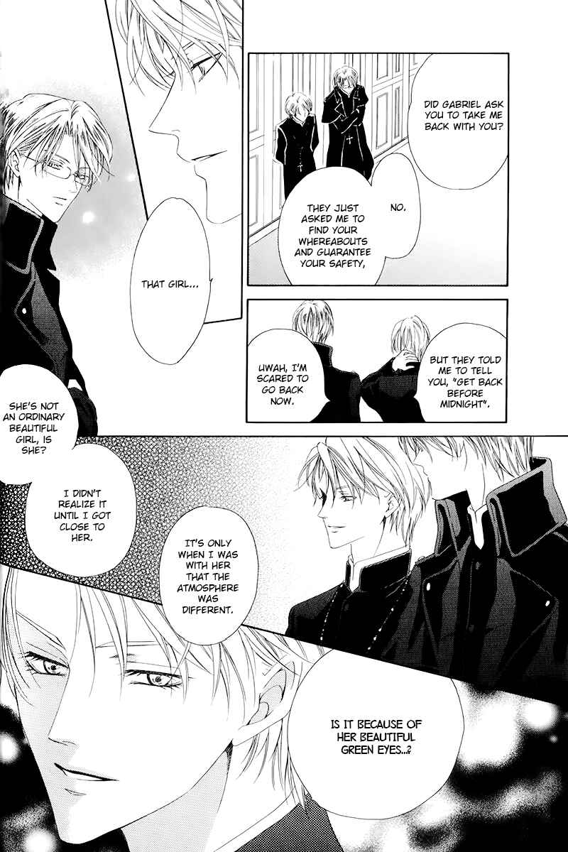 Page 26 Chapter 4.1 Kainushi wa Akuma