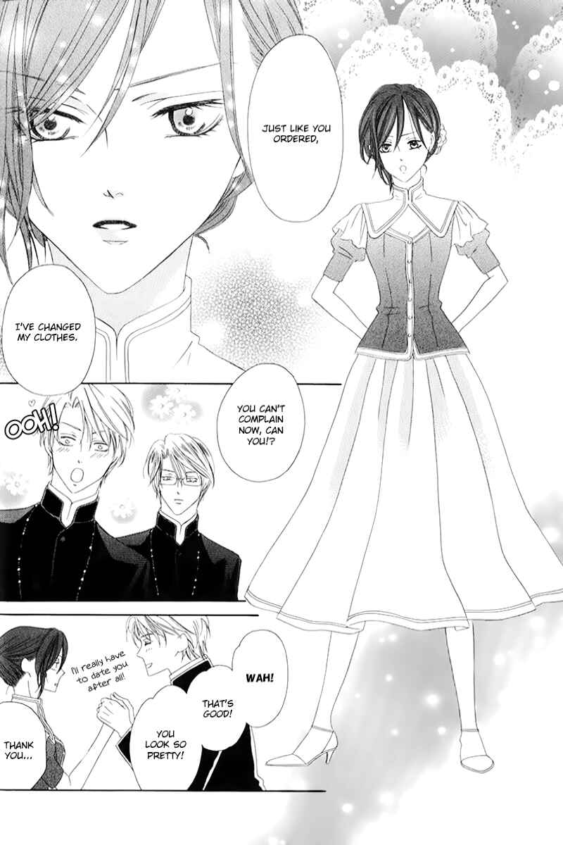 Page 28 Chapter 4.1 Kainushi wa Akuma