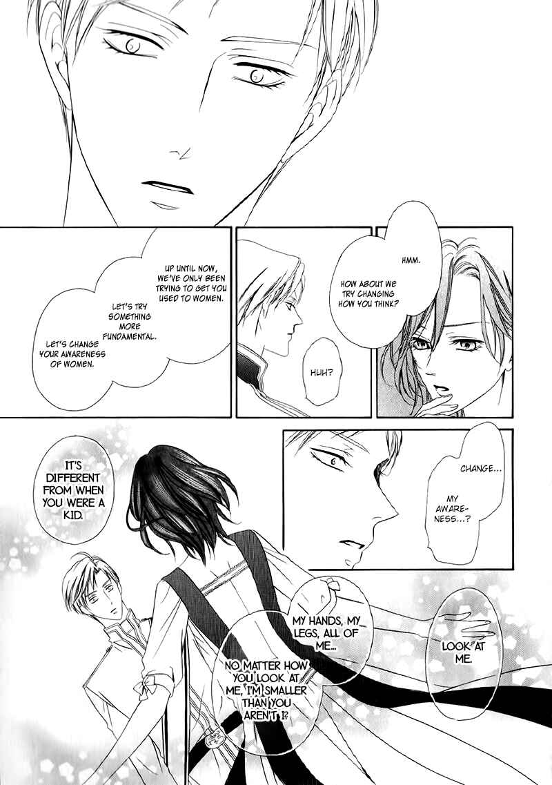 Page 13 Chapter 12.2 Kainushi wa Akuma
