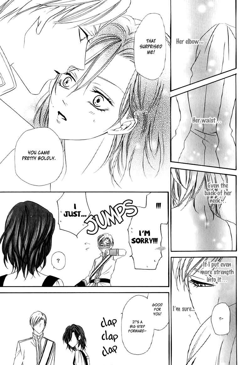 Page 15 Chapter 12.2 Kainushi wa Akuma