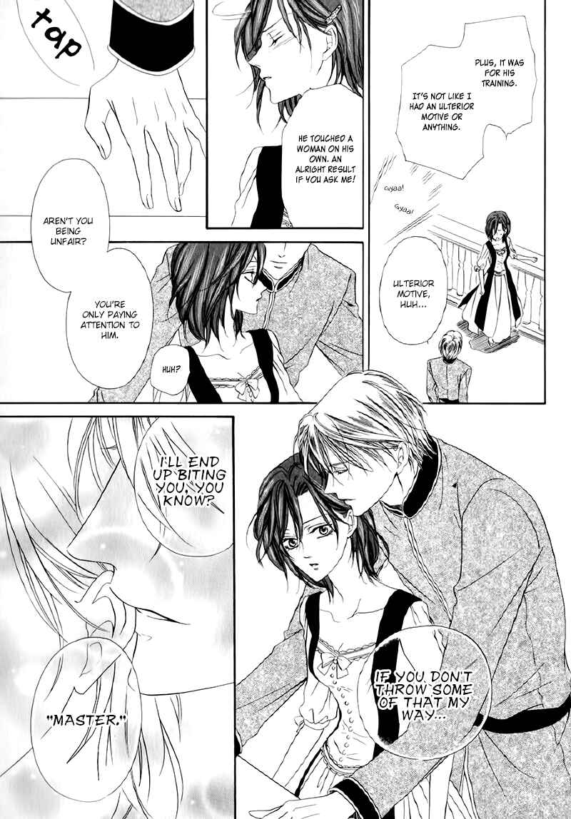 Page 17 Chapter 12.2 Kainushi wa Akuma