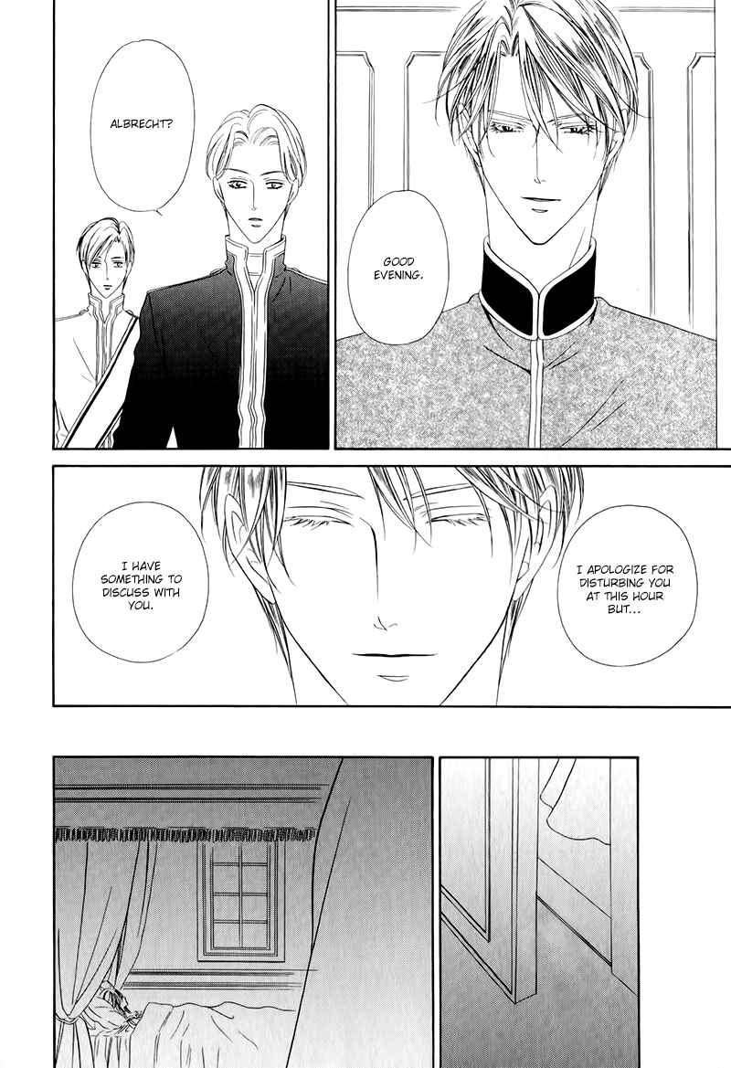 Page 20 Chapter 12.2 Kainushi wa Akuma