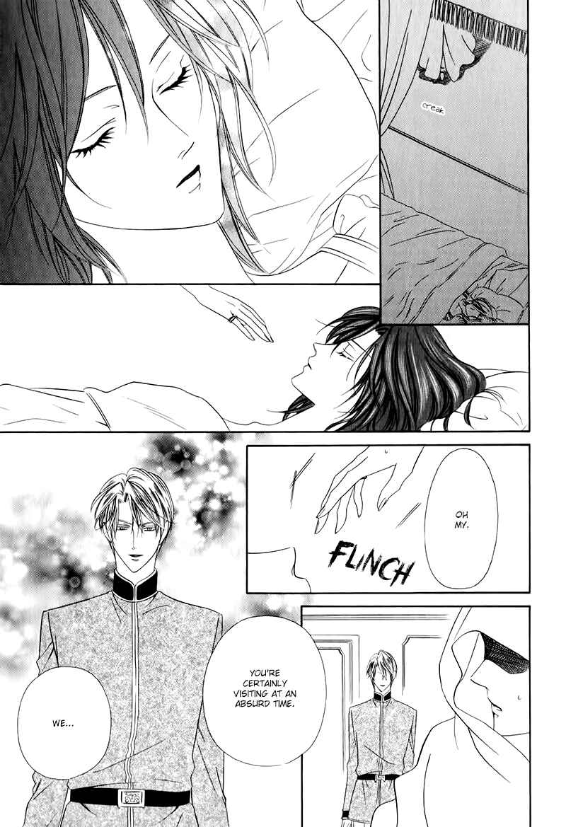 Page 21 Chapter 12.2 Kainushi wa Akuma