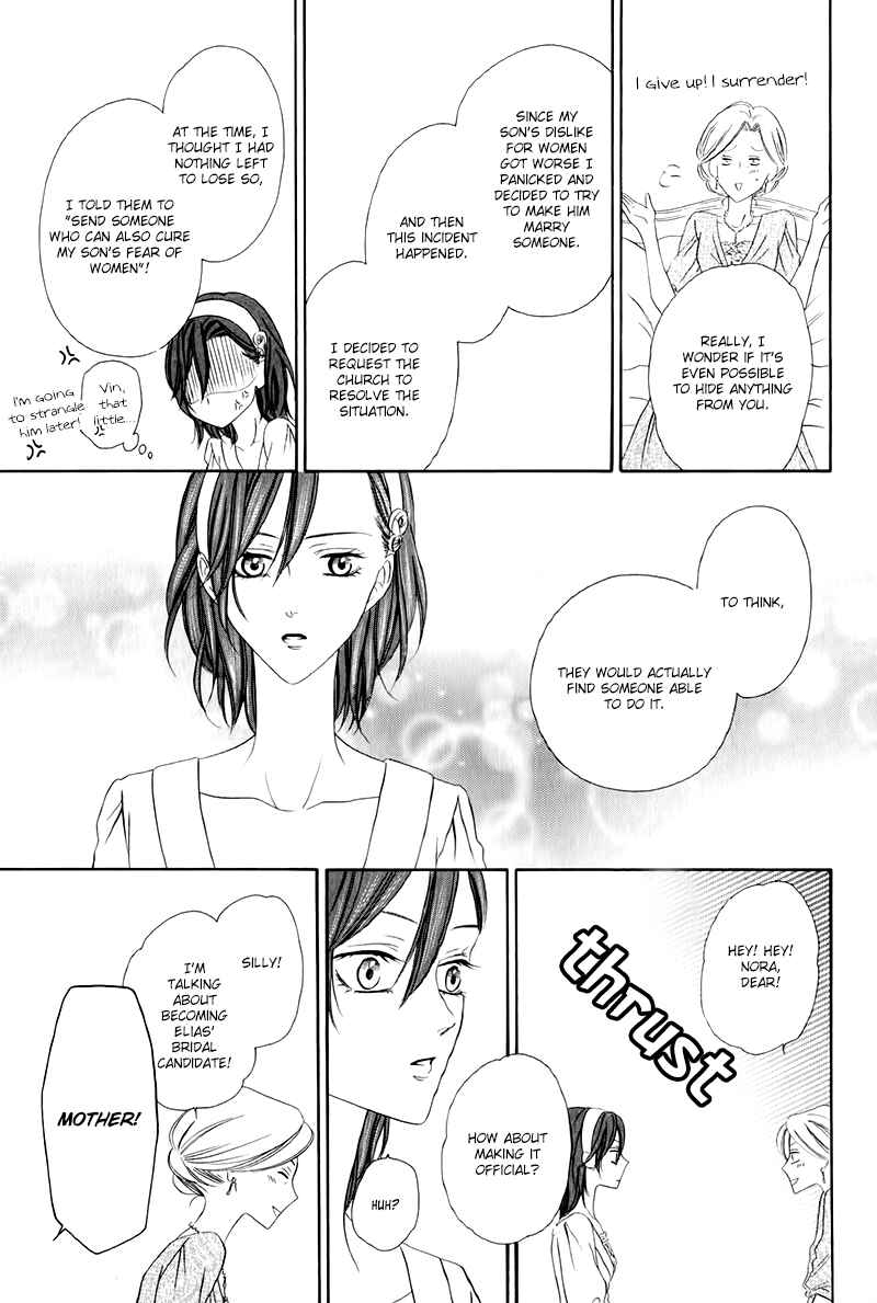 Page 31 Chapter 12.2 Kainushi wa Akuma