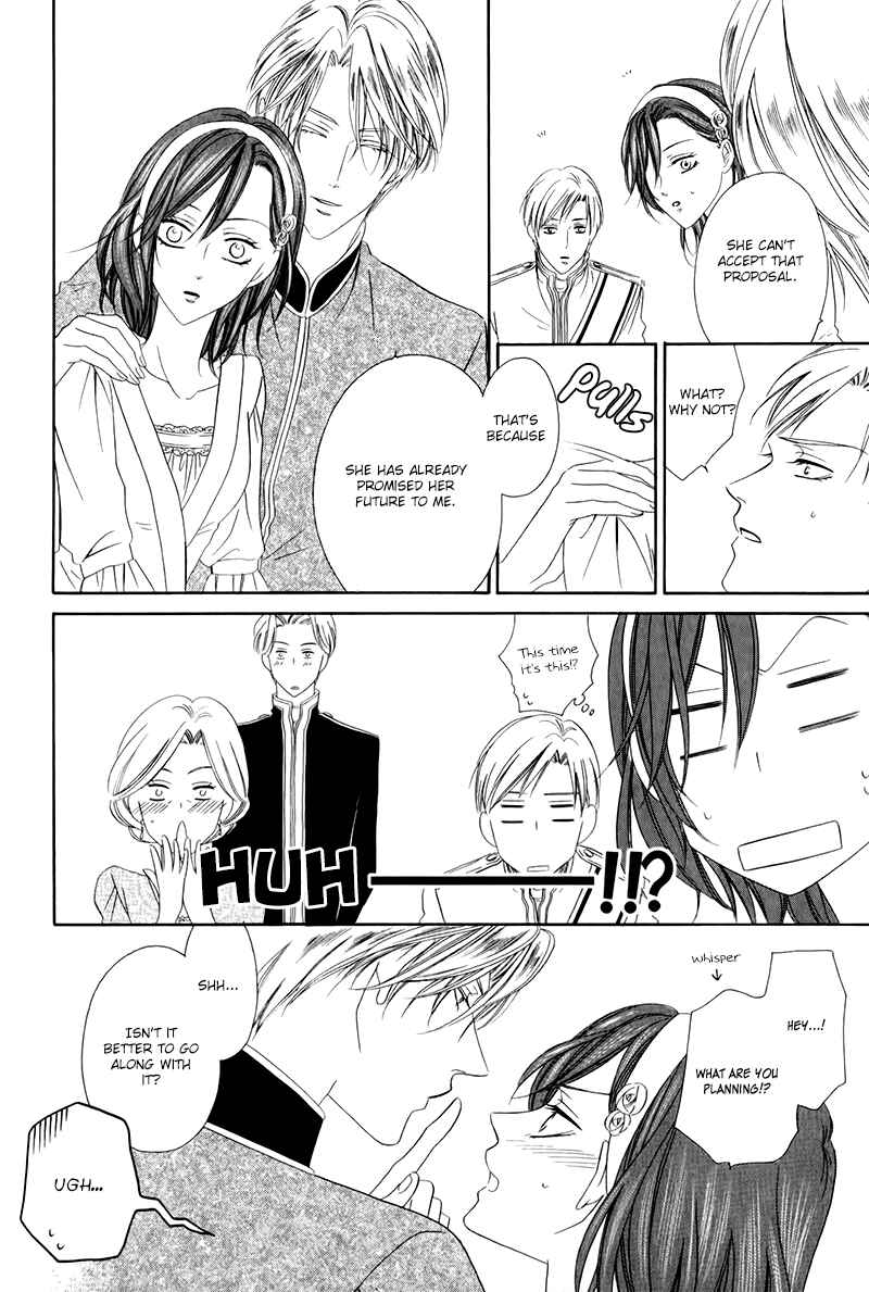 Page 34 Chapter 12.2 Kainushi wa Akuma