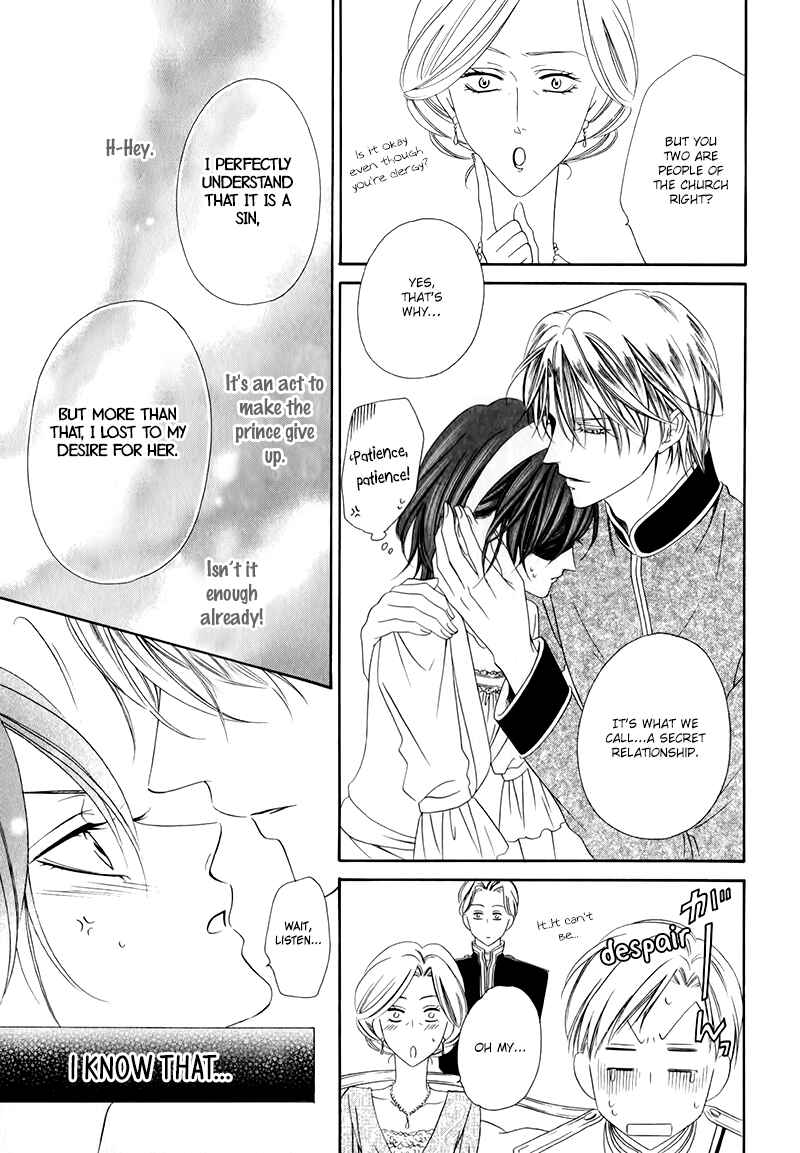 Page 35 Chapter 12.2 Kainushi wa Akuma