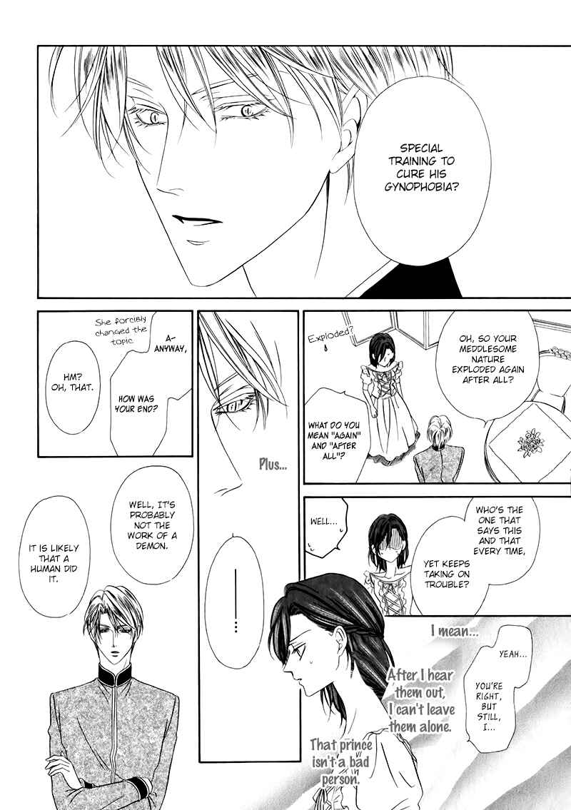 Page 8 Chapter 12.2 Kainushi wa Akuma