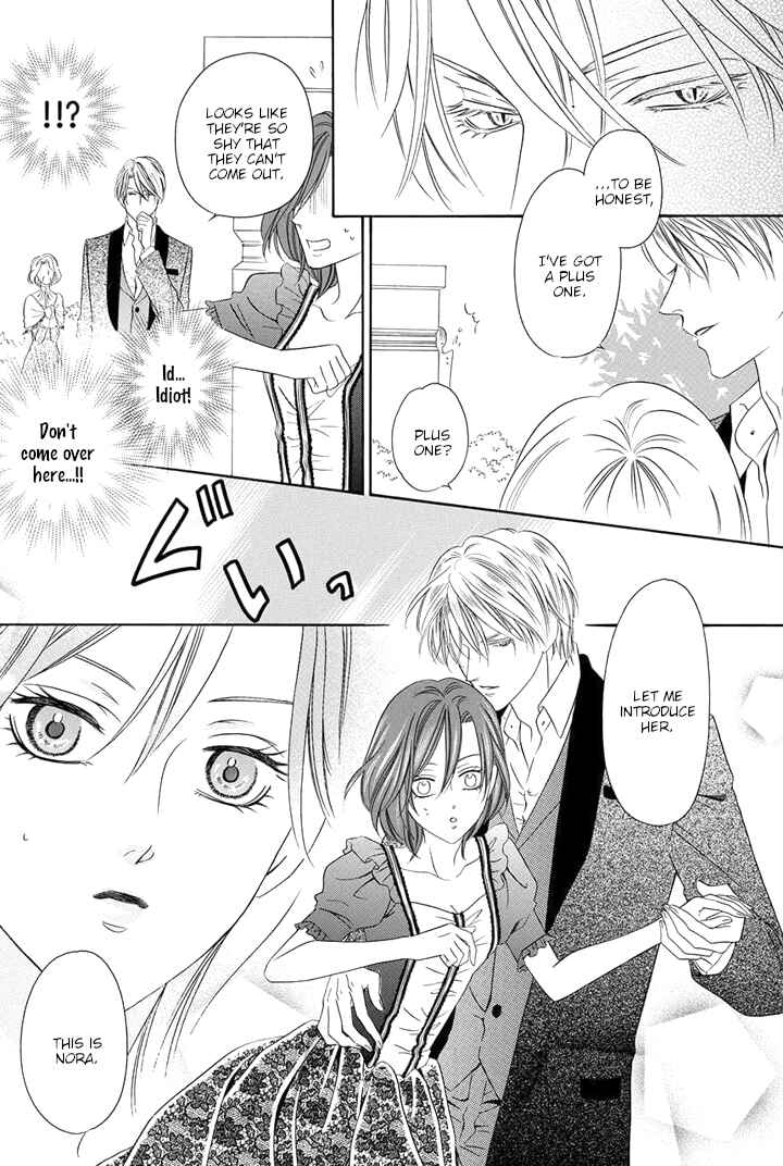 Page 10 Chapter 21 Kainushi wa Akuma