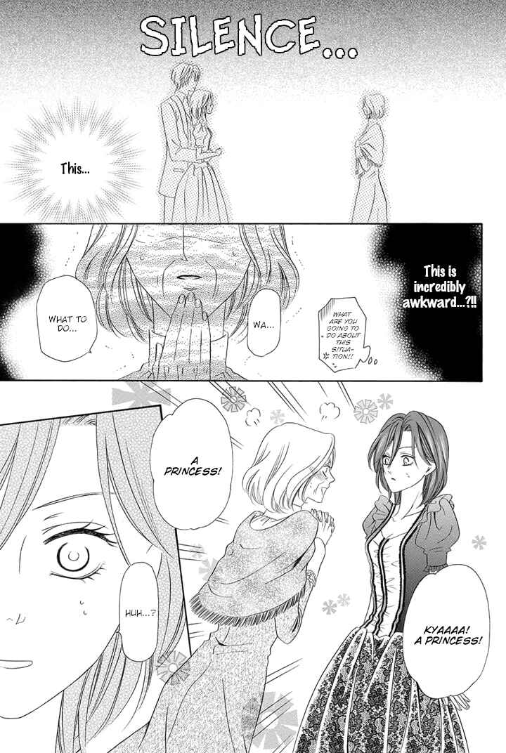 Page 11 Chapter 21 Kainushi wa Akuma