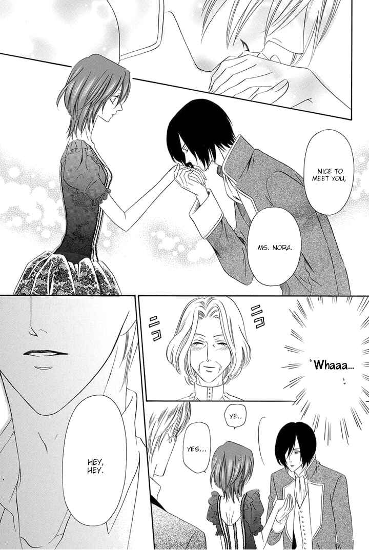 Page 15 Chapter 21 Kainushi wa Akuma