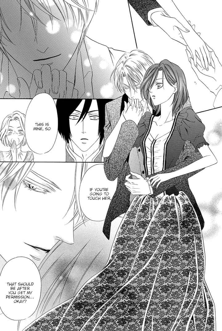 Page 16 Chapter 21 Kainushi wa Akuma