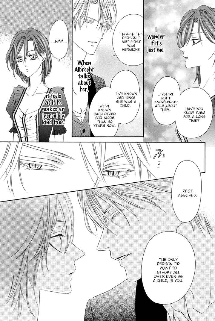 Page 21 Chapter 21 Kainushi wa Akuma