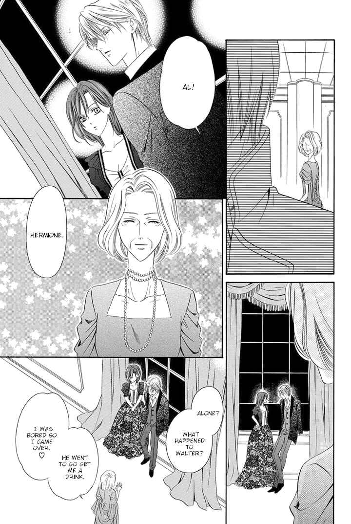Page 23 Chapter 21 Kainushi wa Akuma