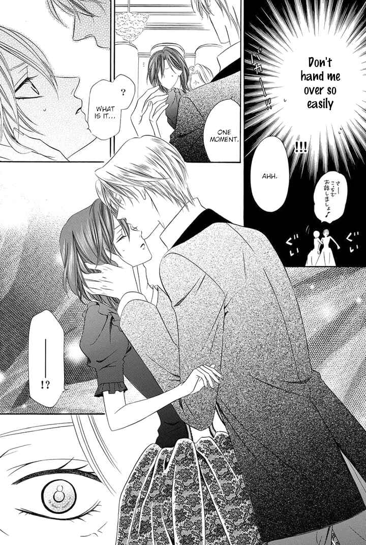 Page 25 Chapter 21 Kainushi wa Akuma