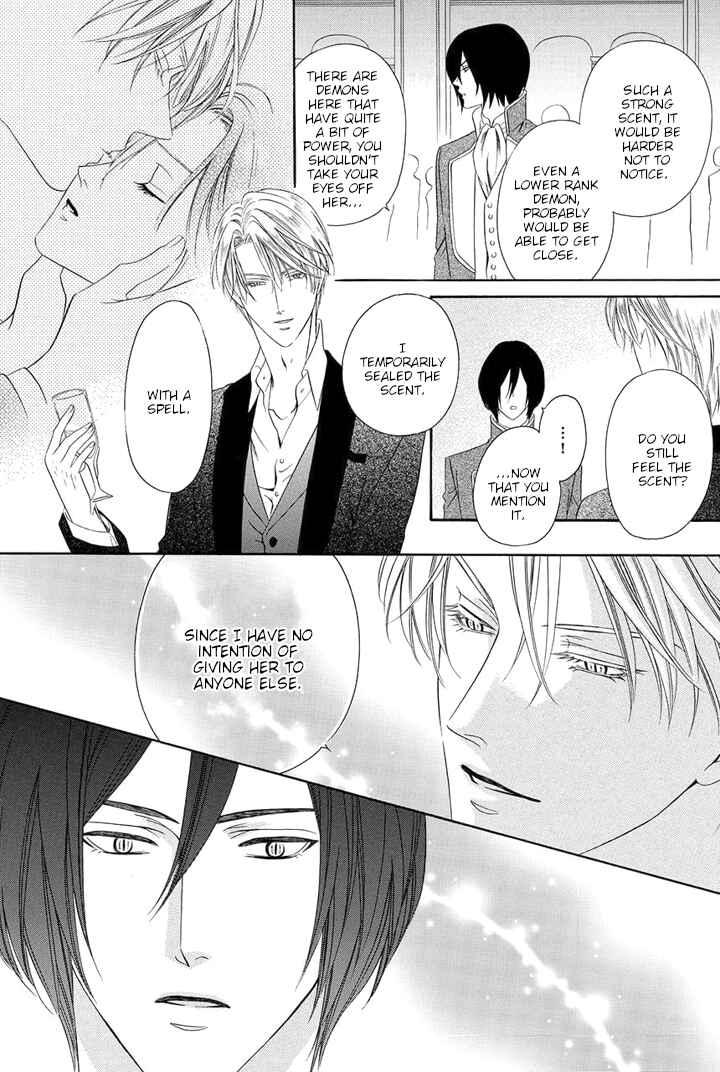 Page 29 Chapter 21 Kainushi wa Akuma