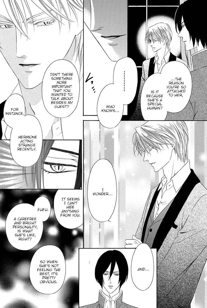 Page 30 Chapter 21 Kainushi wa Akuma