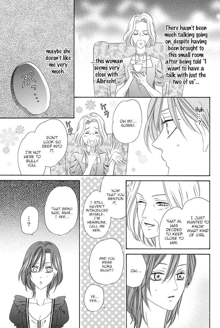 Page 33 Chapter 21 Kainushi wa Akuma