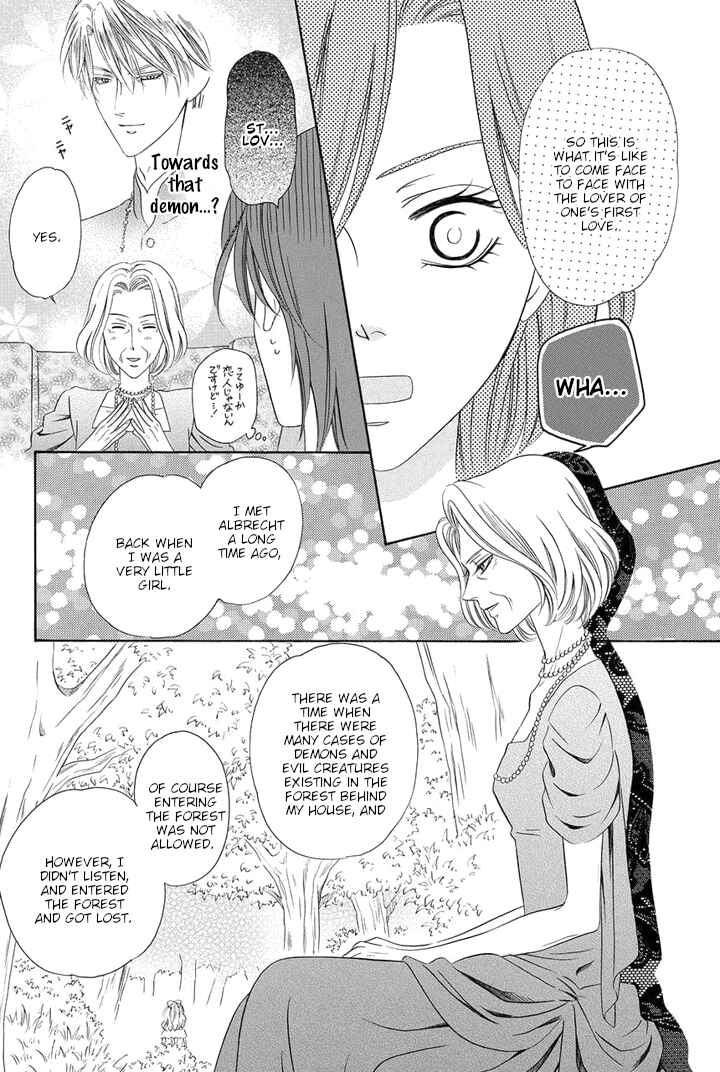 Page 34 Chapter 21 Kainushi wa Akuma