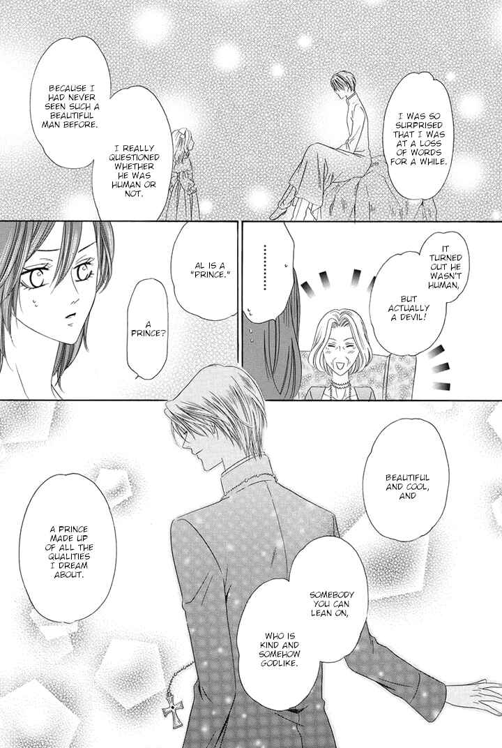 Page 36 Chapter 21 Kainushi wa Akuma