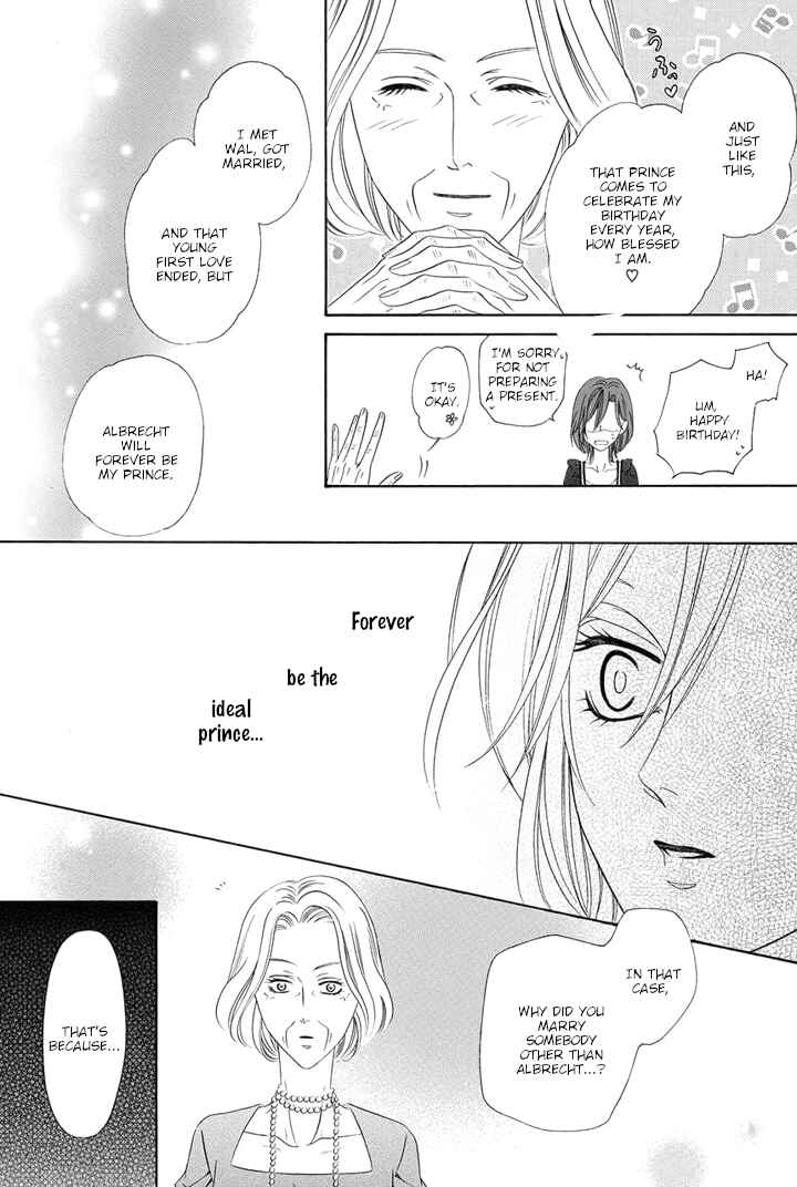 Page 37 Chapter 21 Kainushi wa Akuma