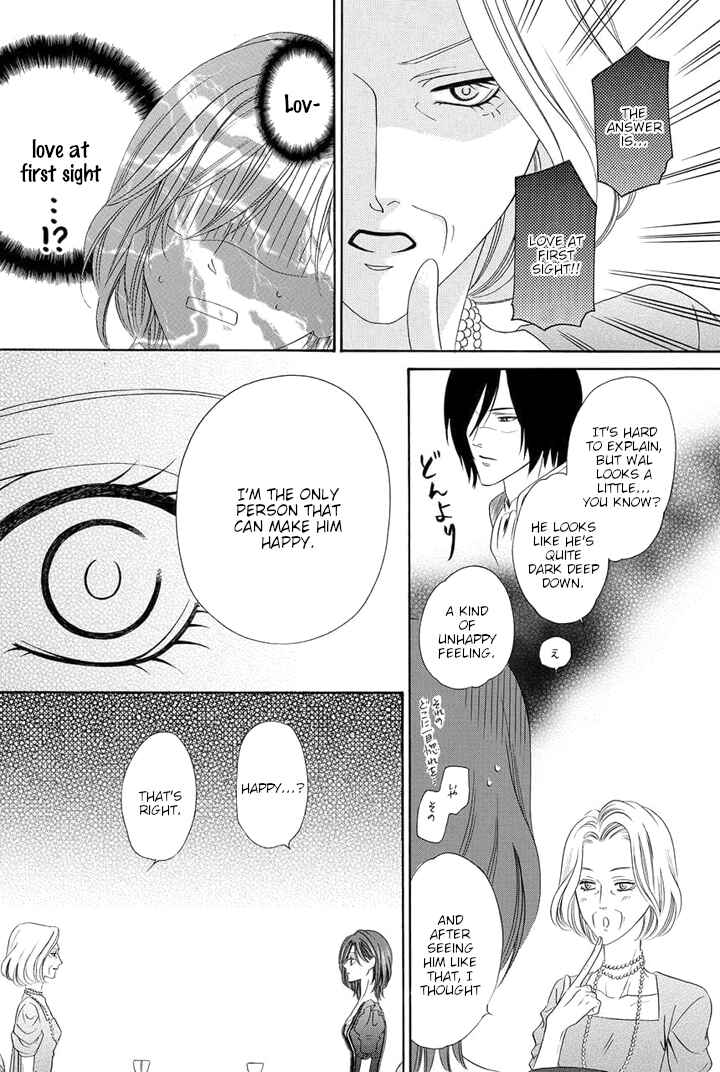 Page 38 Chapter 21 Kainushi wa Akuma