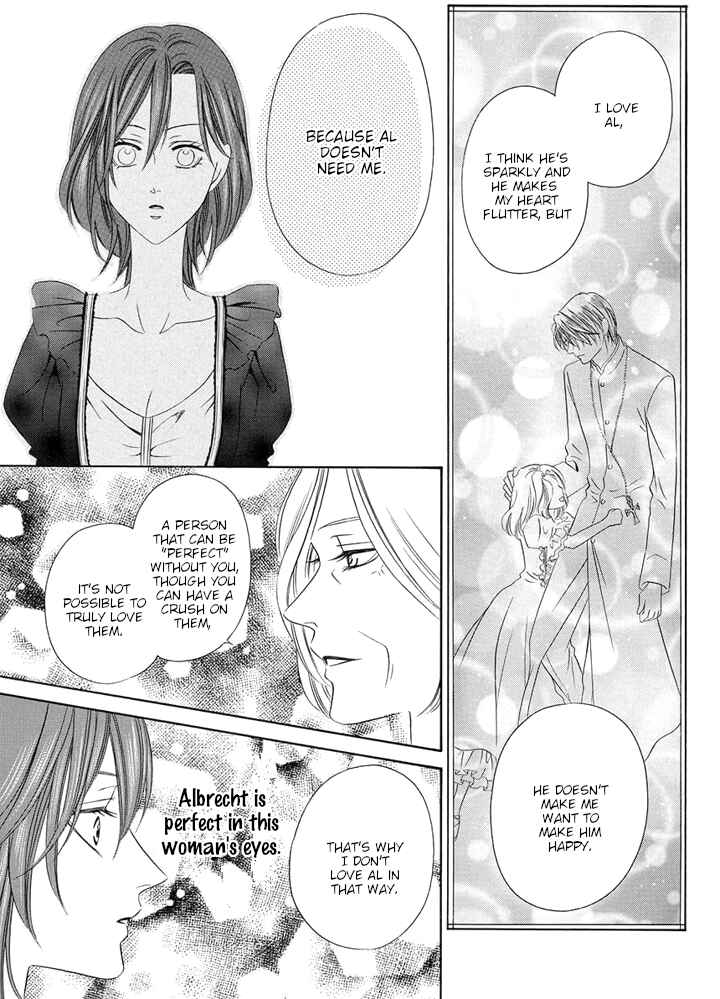 Page 39 Chapter 21 Kainushi wa Akuma