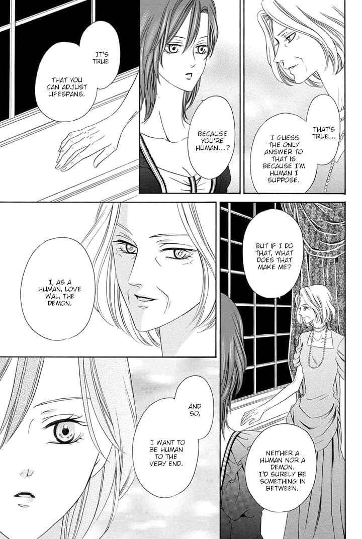 Page 43 Chapter 21 Kainushi wa Akuma