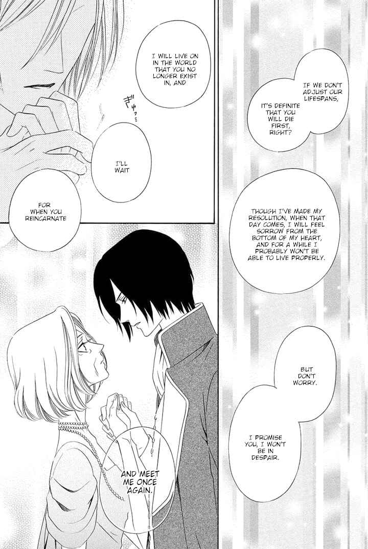 Page 48 Chapter 21 Kainushi wa Akuma