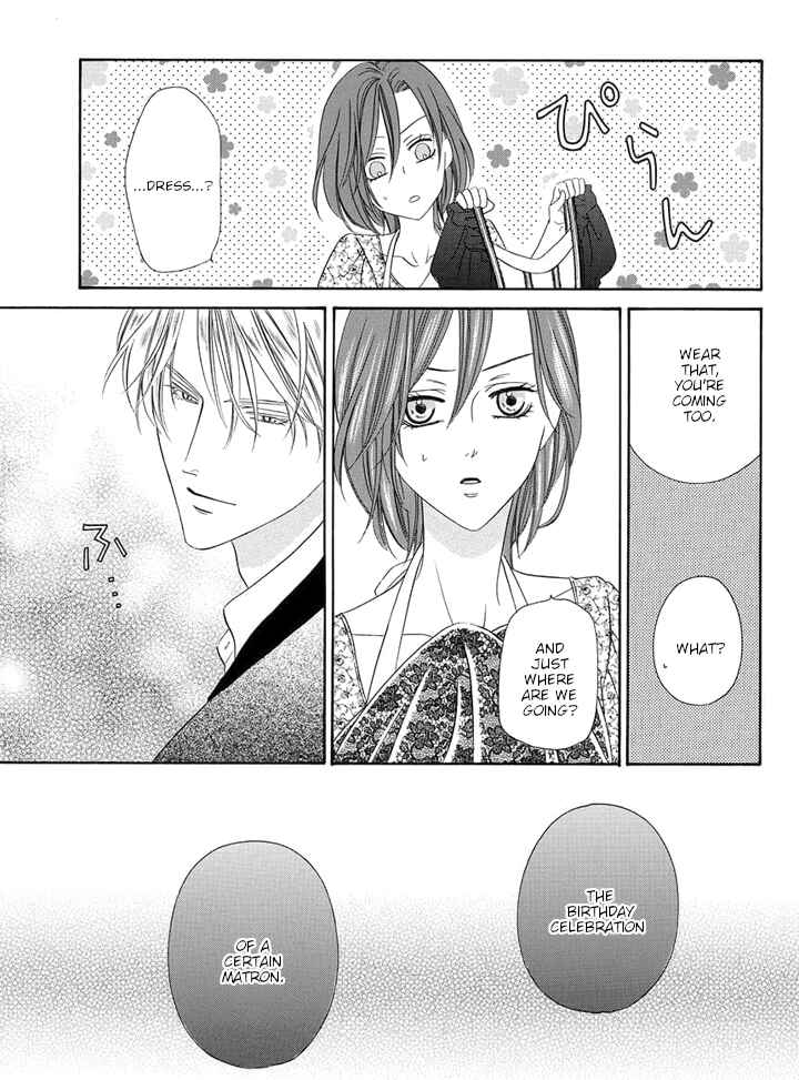 Page 5 Chapter 21 Kainushi wa Akuma