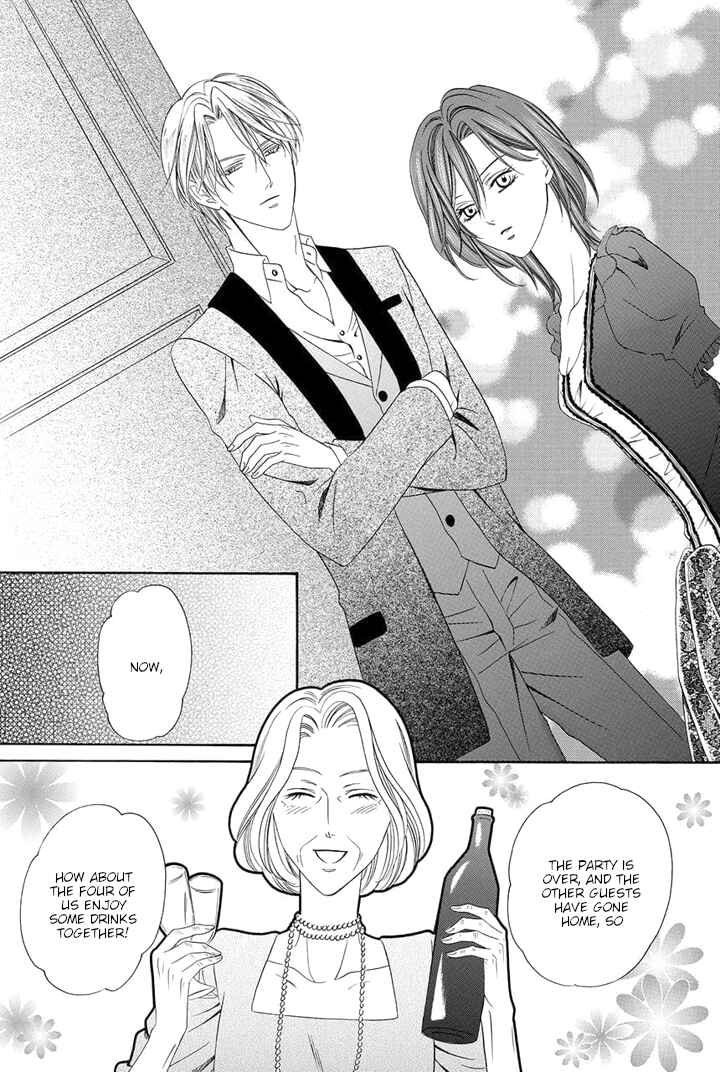 Page 50 Chapter 21 Kainushi wa Akuma