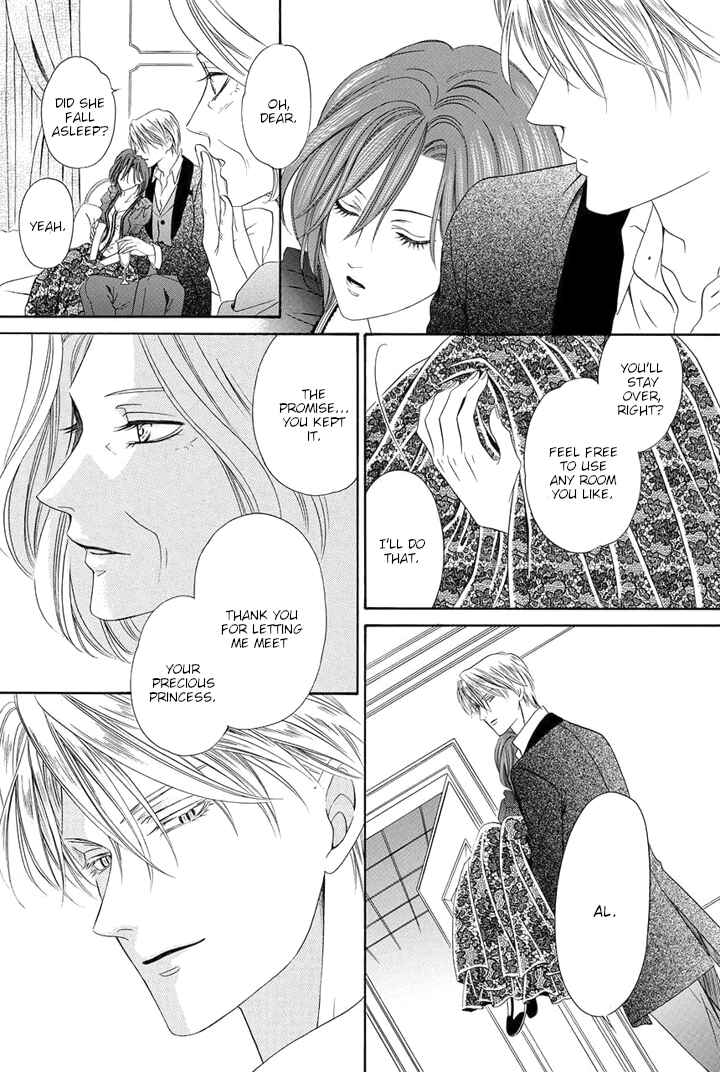 Page 52 Chapter 21 Kainushi wa Akuma
