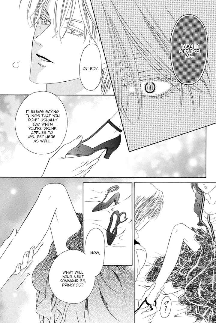 Page 55 Chapter 21 Kainushi wa Akuma