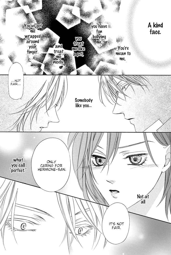 Page 58 Chapter 21 Kainushi wa Akuma