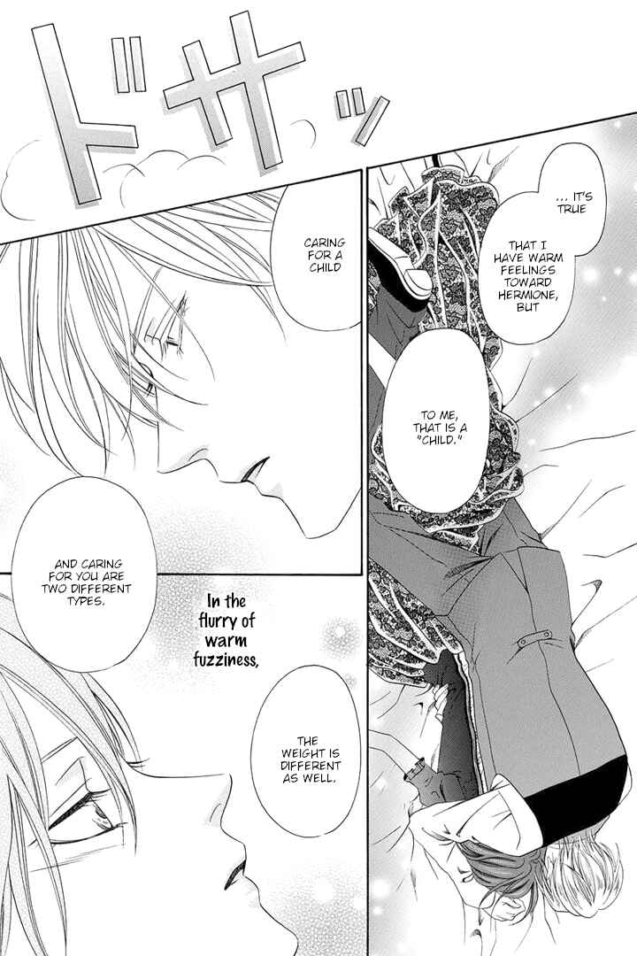 Page 60 Chapter 21 Kainushi wa Akuma