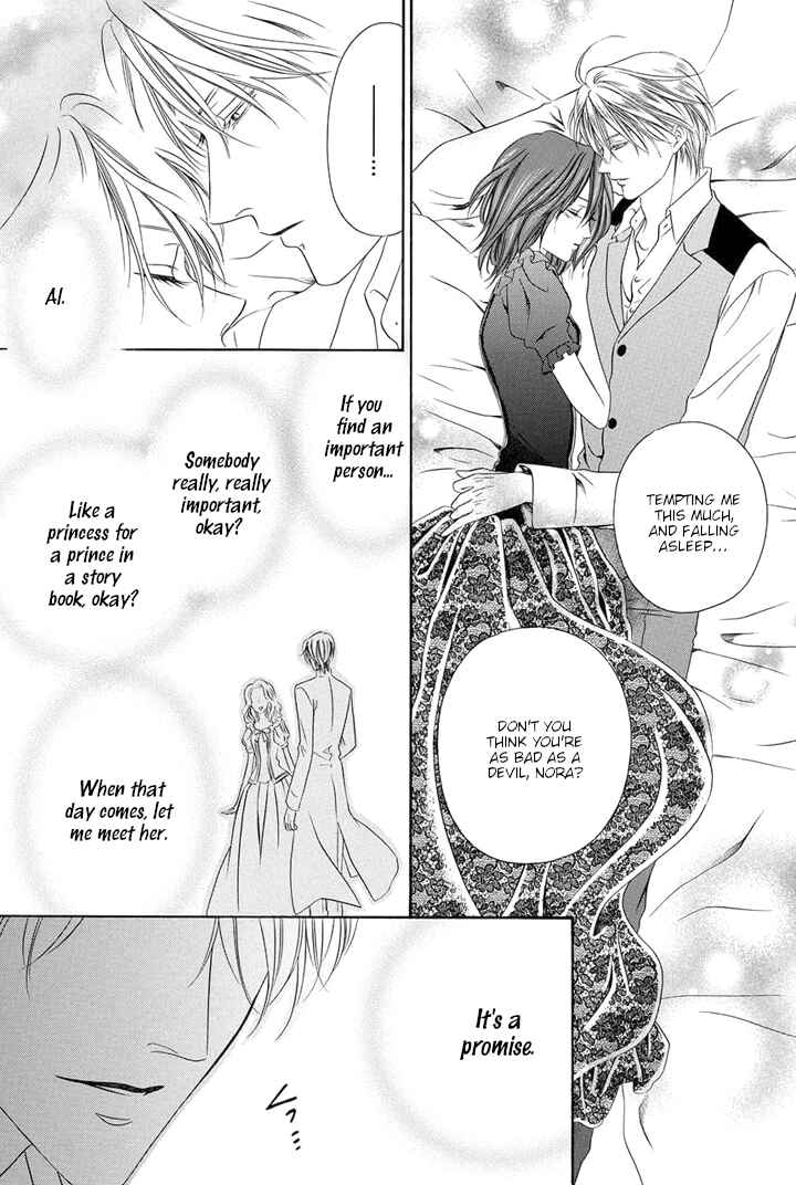 Page 64 Chapter 21 Kainushi wa Akuma
